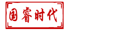 国睿时代电子卖场