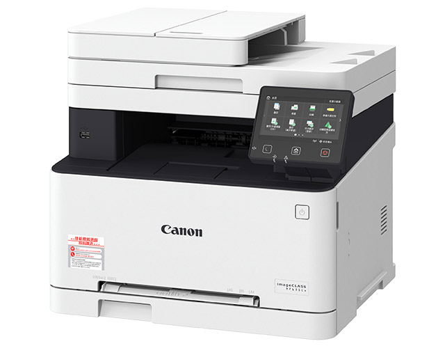 佳能（Canon）iC MF635Cx彩色激光多功能一体机打印复印扫描传真一体机 官方标配
